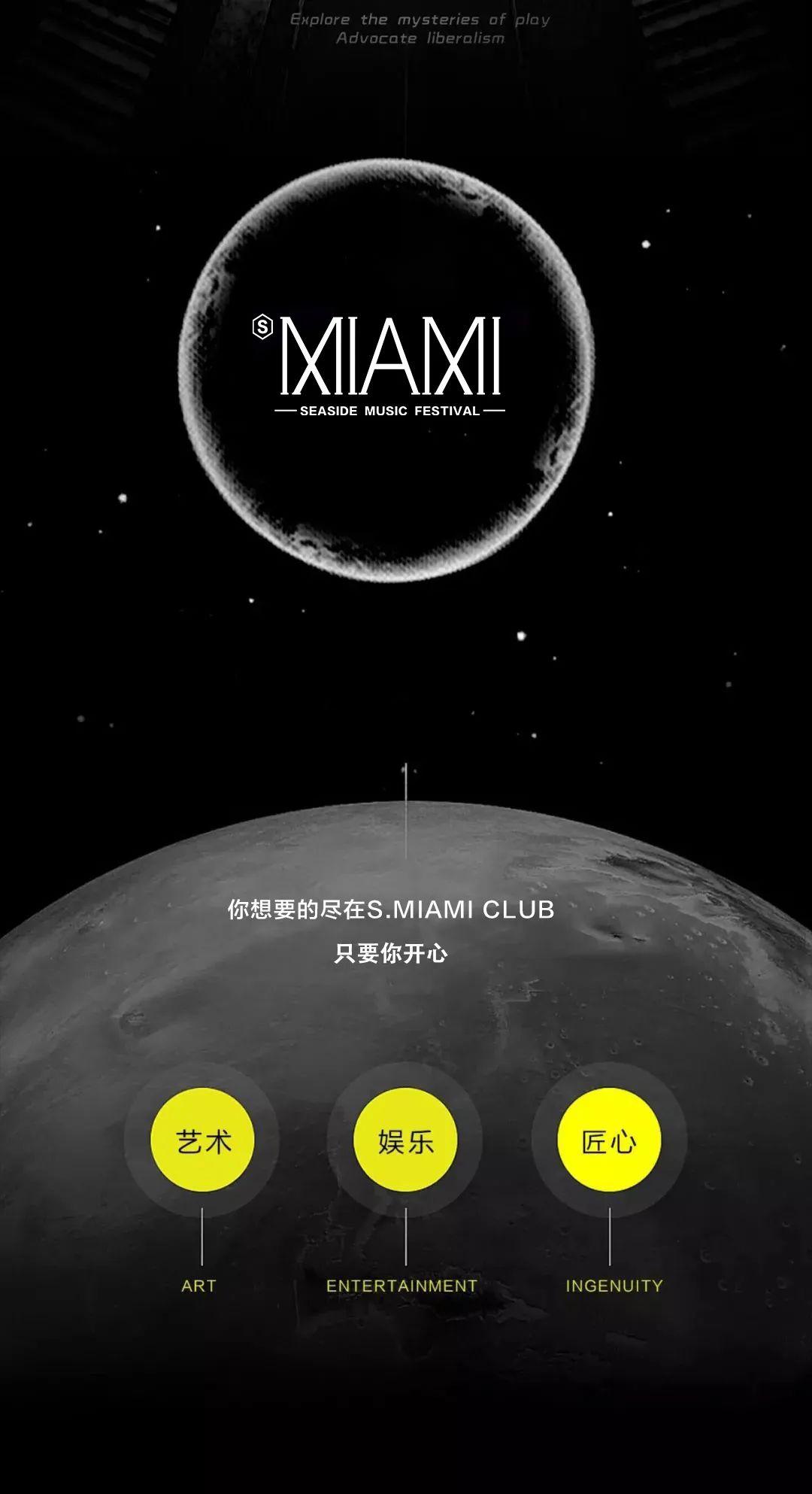 关于沉寂已久的汉诺威终于迎来一场胜利的信息