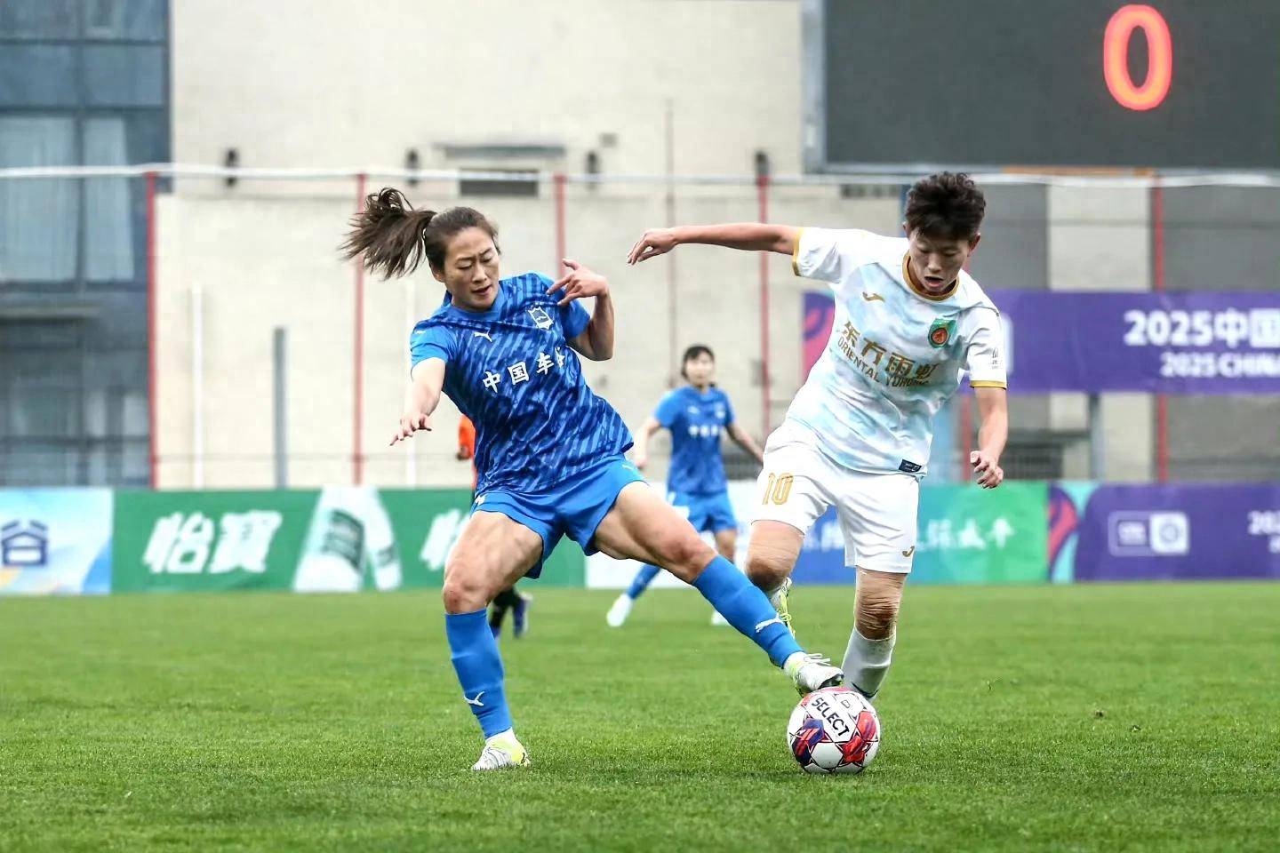 关于女足比赛中球队实力雄厚，不容小觑的信息